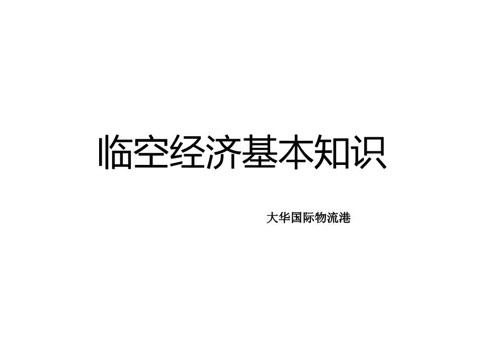 在借卵试管婴儿中，我可以只做5对21号染色体异常的筛查吗？