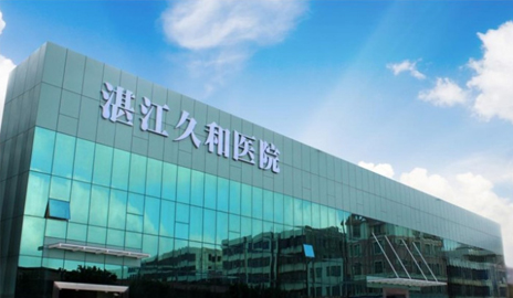 上海供卵做试管婴儿排名靠前的医院是哪家？