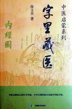 借卵自怀借卵试管：大多数人不用麻醉也能忍受!取卵手术没有你想象的那么痛苦