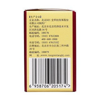 重庆借卵自孕费用：，昆明昆华医院借用卵子分享我的供卵代怀医院费用和过程