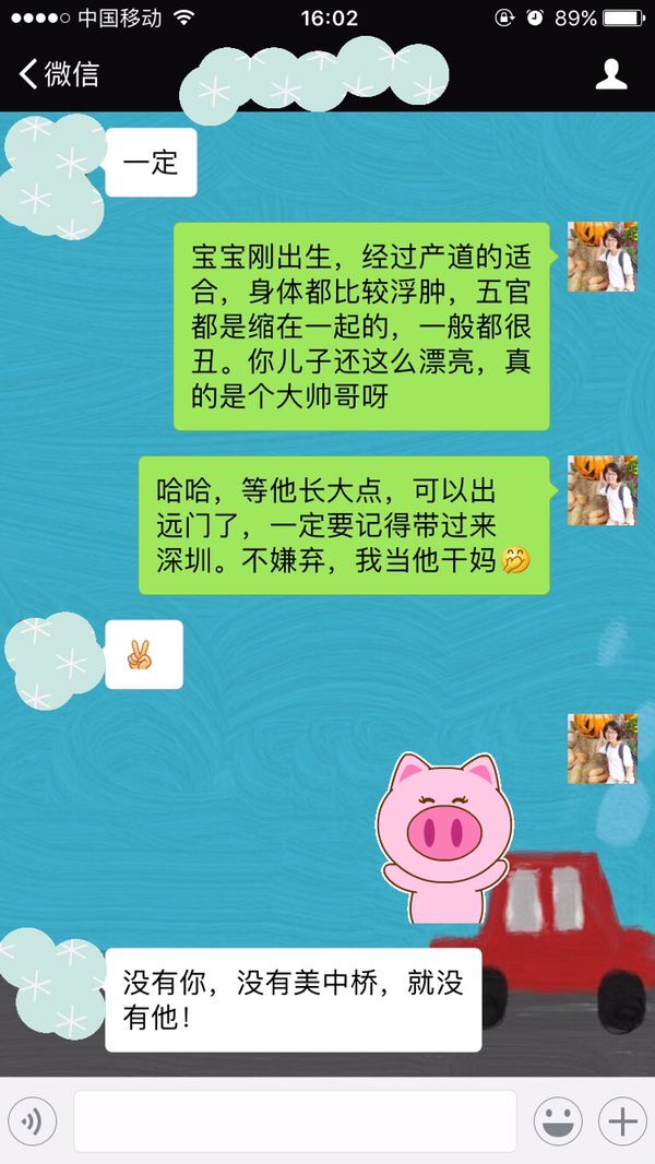 借卵做自怀借卵试管失败的原因总结之年龄