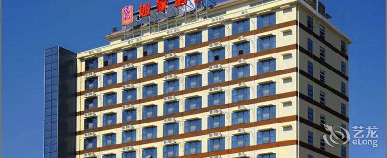 做供卵试管助孕移植后要注意什么吃什么有助着床