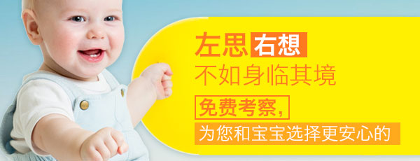 上海中心医院赠卵试管婴儿成功率