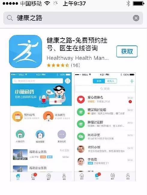供卵做试管后自然怀孕的几率高吗