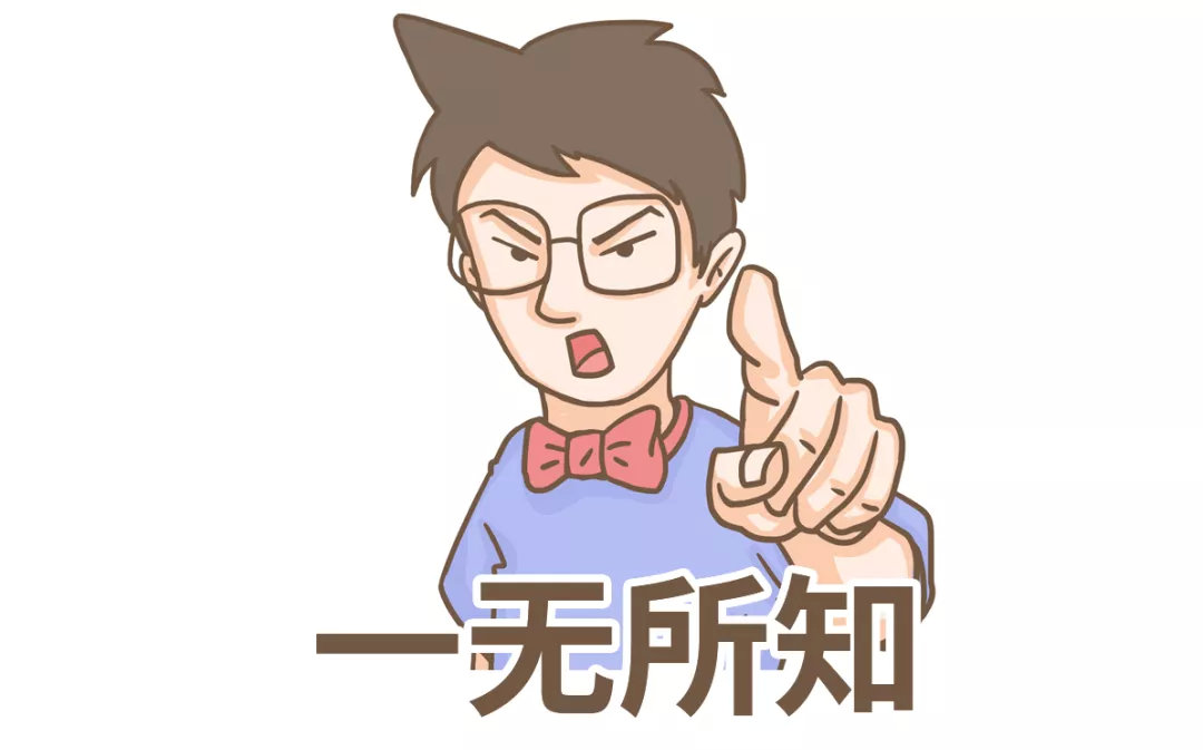 第三代做借卵试管囊胚检测
