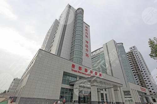 肥胖影响做借卵试管婴儿吗