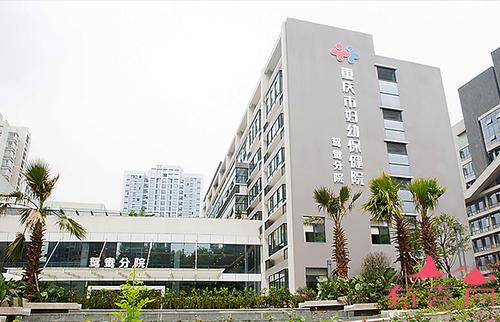 供卵试管促排怎么收费