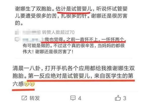 37岁孕妇分娩三胎采用剖腹产生危险吗？