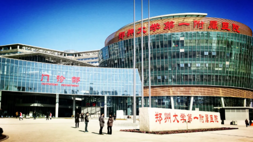 上海医学院做一次试管助孕机构要多少钱