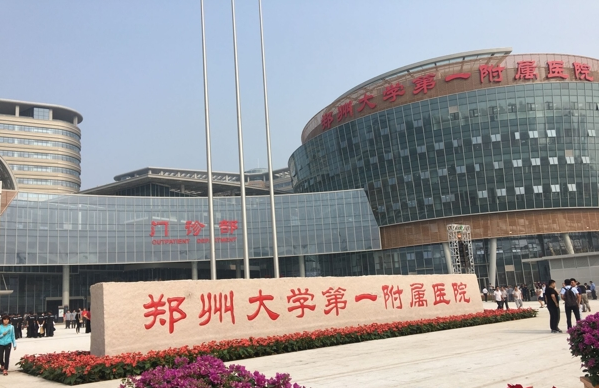 剖析上海卵巢囊肿影响试管代怀成功率高的原因
