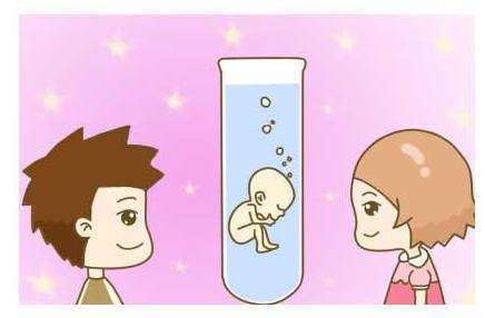 精子透明是不是无法怀孕