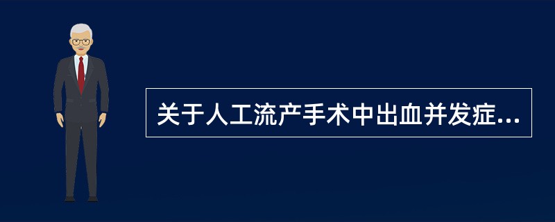 2024上海省二院正规代怀医院指南,费用参考及成功率排名