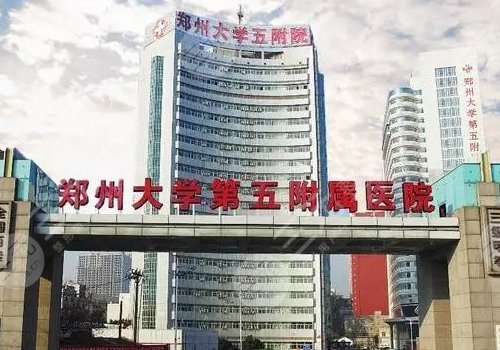 2024上海大坪代怀孕公司婴儿收费参考,上海试管收费攻略