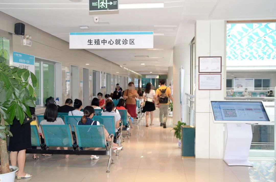 上海第三附属医院生殖中心精子库