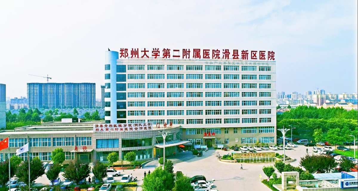 2024年去国外试管卵子代生男女婴儿需要满足什么条件（内附更新机构最新地址和介绍）