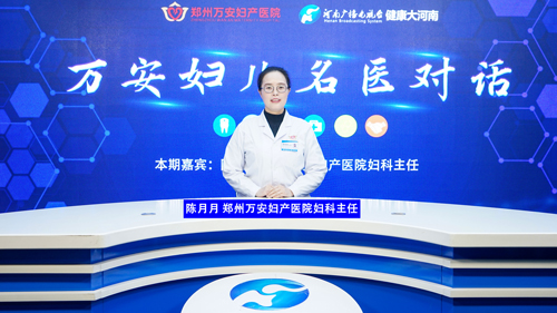 上海市立医院生殖中心刘上海医生促排怎么样