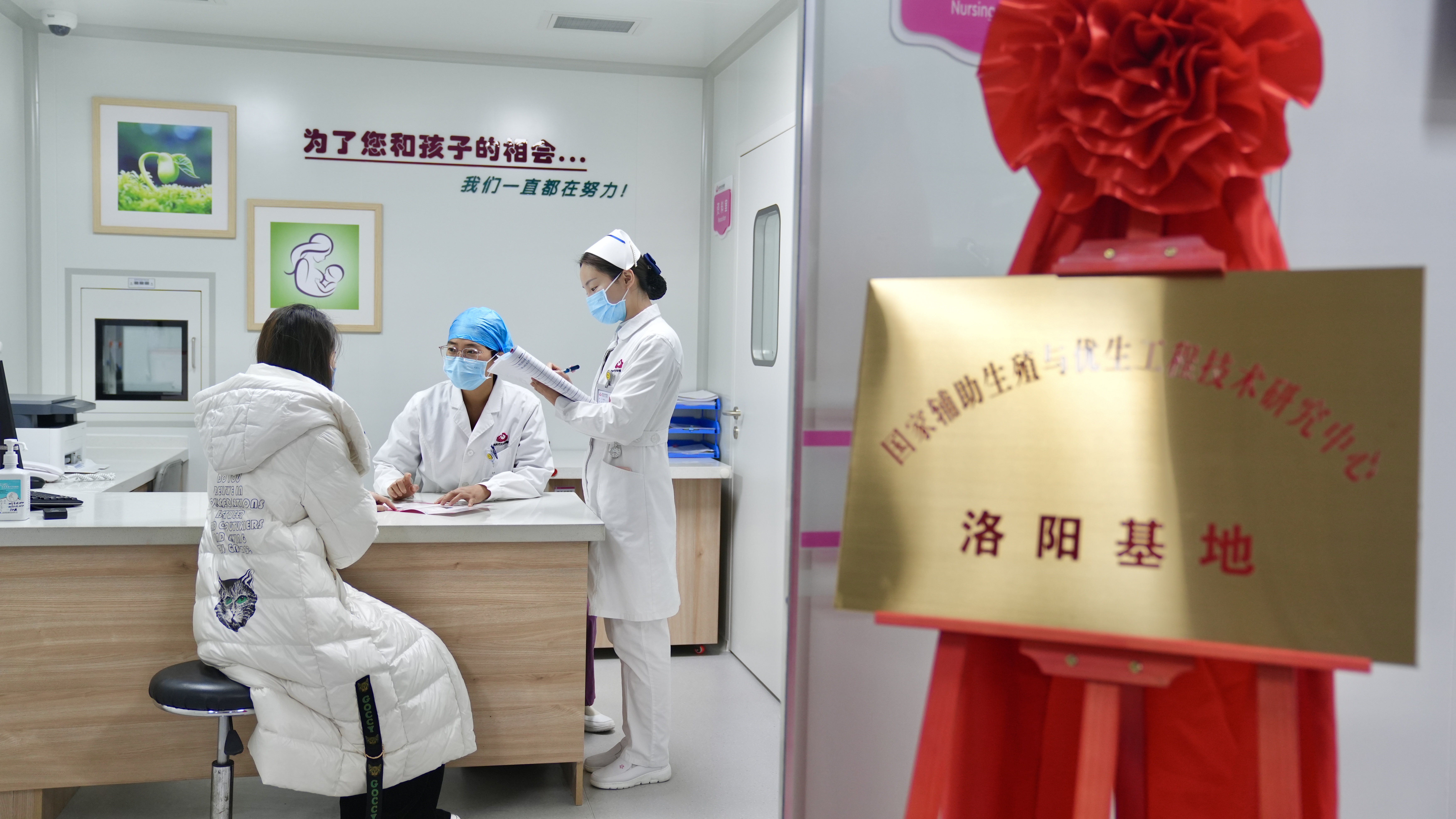 2024上海市输卵管堵塞复通的治疗费用多少钱